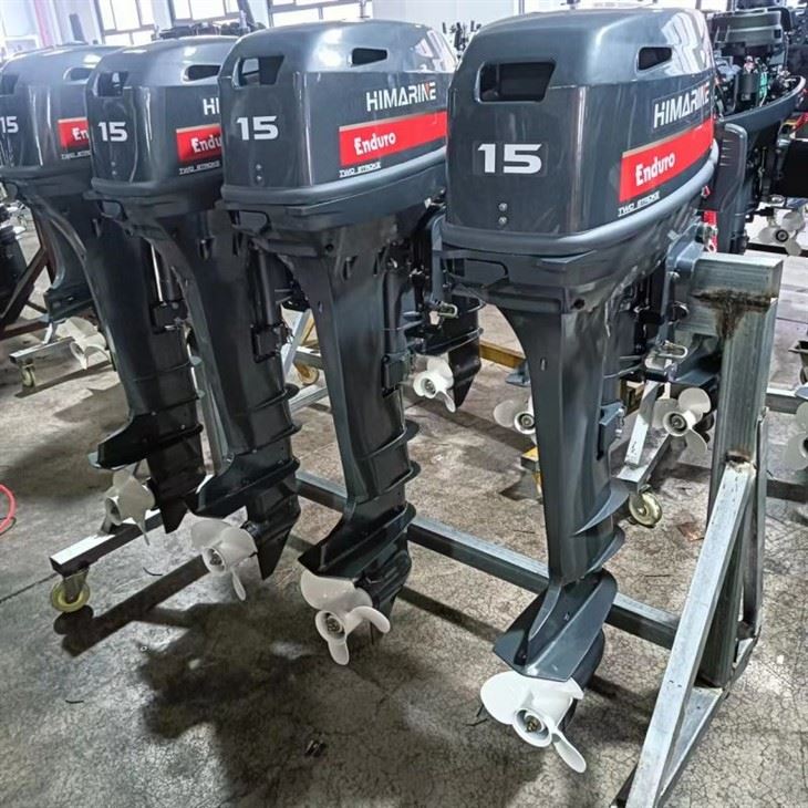 Outboard Motor For Sale